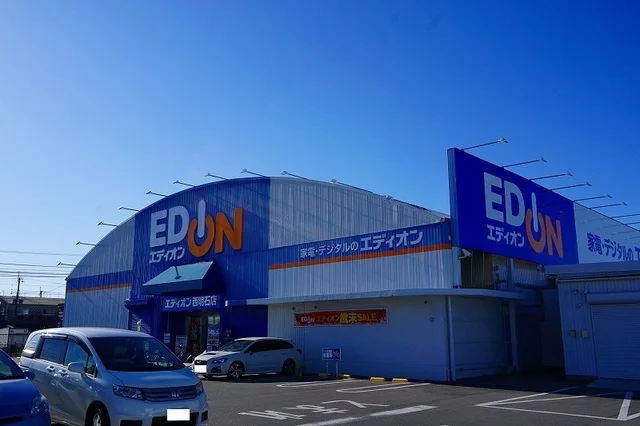 エディオン西明石店まで450m