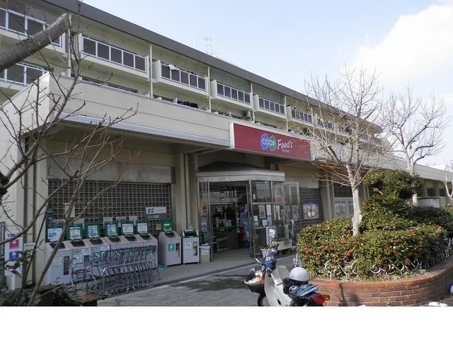 コープ有野様まで650m