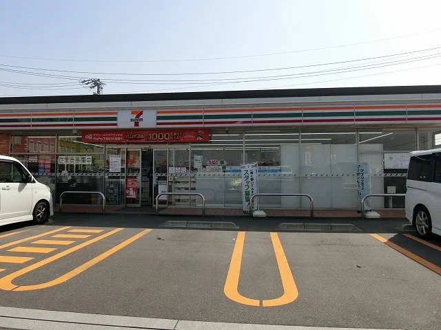 セブンイレブン大垣インター南店まで650m