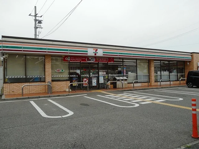 セブンイレブン大久保町大窪店まで650m
