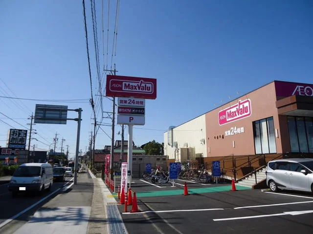 マックスバリュ 西尾新在家店まで1900m