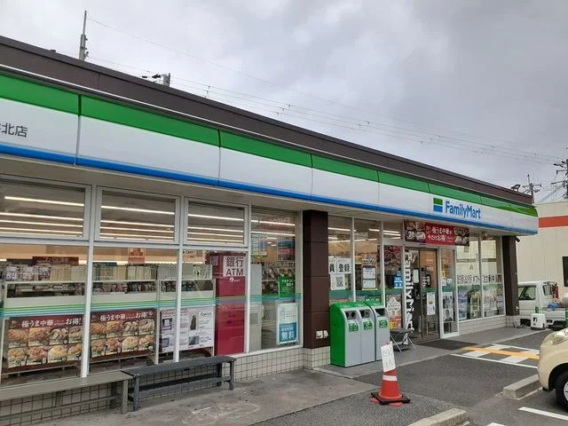 ファミリーマート様まで550m