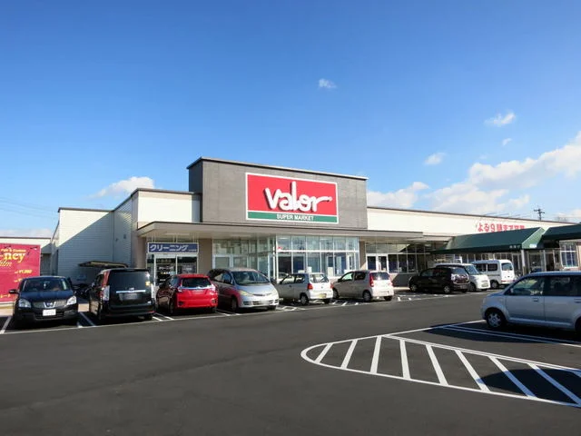 バロー 平坂店まで700m