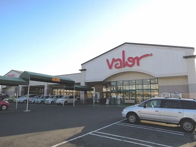 スーパーマーケットバロー島店まで1500m