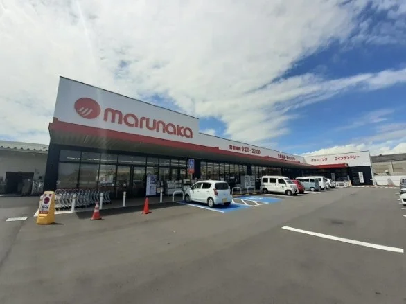 マルナカ多度津店まで800m