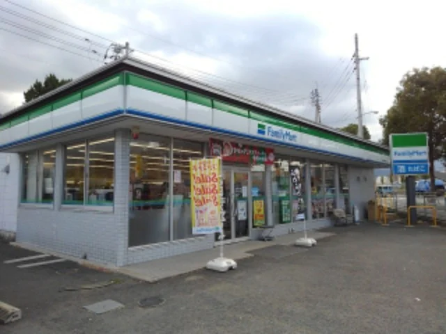 ファミリーマート大柏店様まで550m