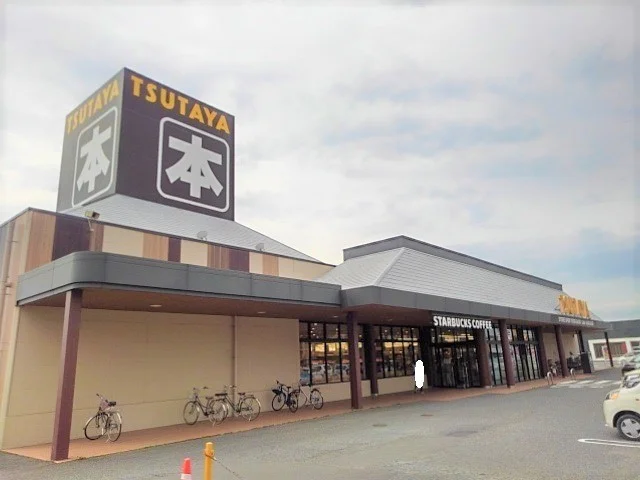 ＴＳＵＴＡＹＡ宇多津店まで2300m