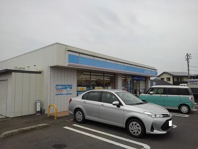 ローソン高瀬町上高瀬店まで750m