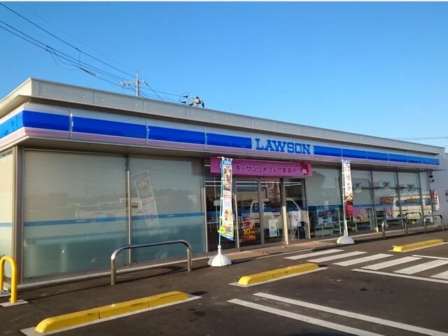 ローソン　浅口鴨方店まで650m
