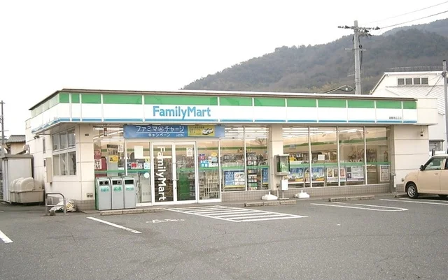 ファミリーマート倉敷南広江店まで350m