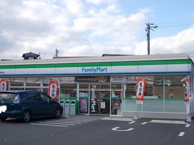 ファミリーマート西岐波店まで1500m