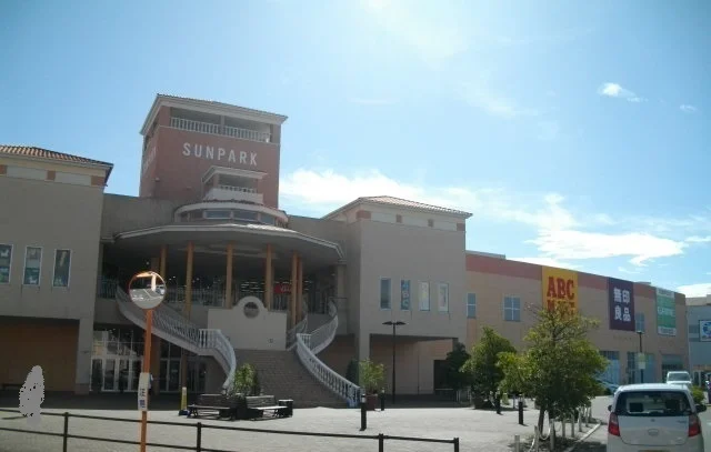 サンパーク小野田まで850m