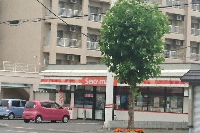 セイコーマート永山２条店まで600m