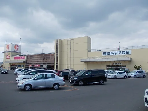 コープさっぽろ東光店まで650m