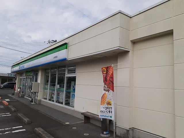 ファミリーマート小林仲町店まで650m