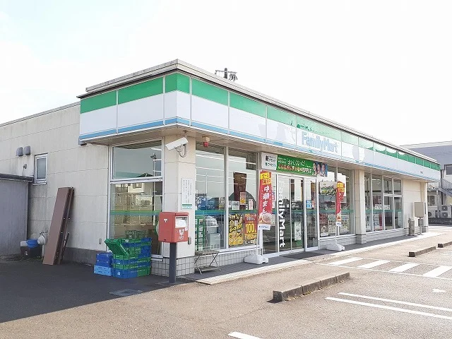 ファミリーマート三股宮村店まで600m