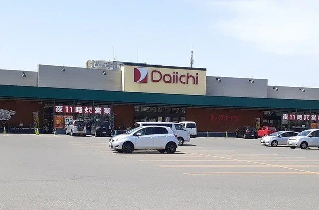 ダイイチスーパー旭町店まで450m