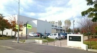 旭川市立北光小学校まで600m