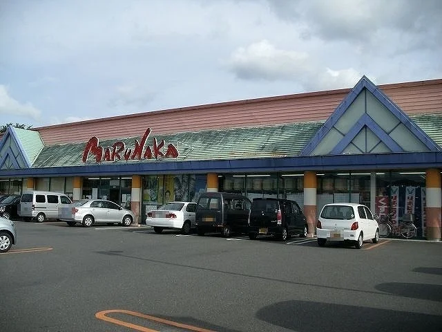 マルナカさんまで830m