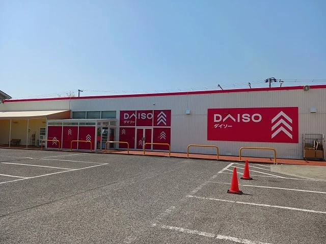 ダイソー南沖洲店様まで450m