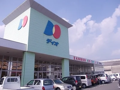 ディオ鳴門南店様まで800m