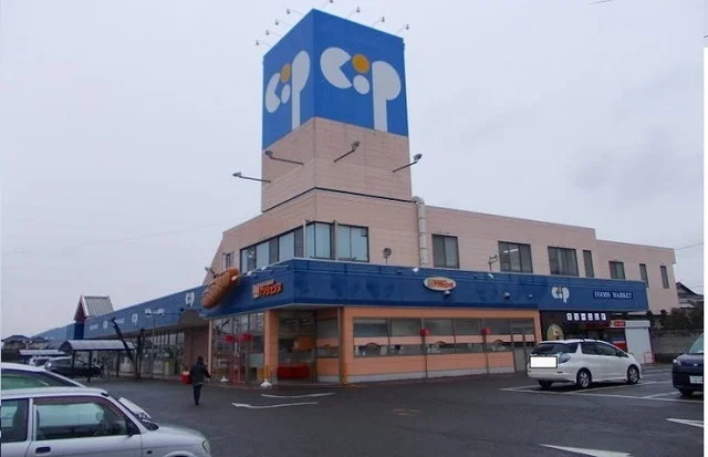 コープ一宮店さんまで650m