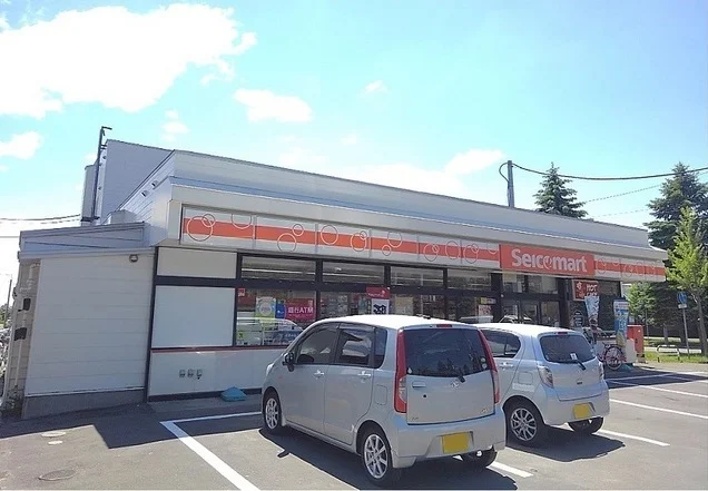 セイコーマートまで70m