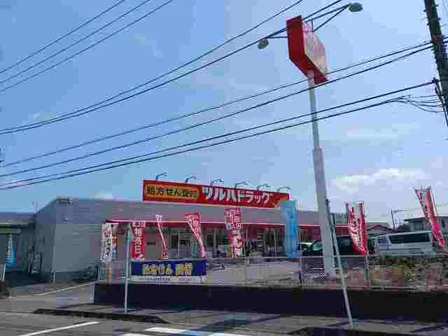 ツルハドラック磯部店まで450m