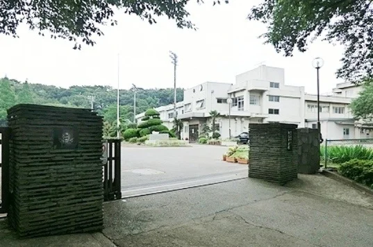 相模原市立相陽中学校まで1100m