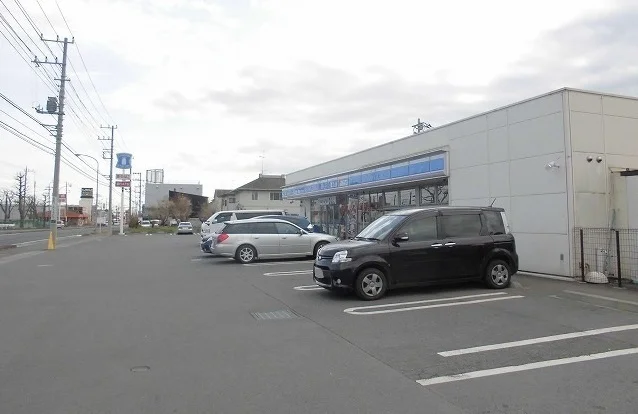 ローソンまで260m