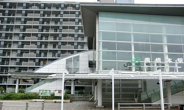 JR南橋本駅まで1600m