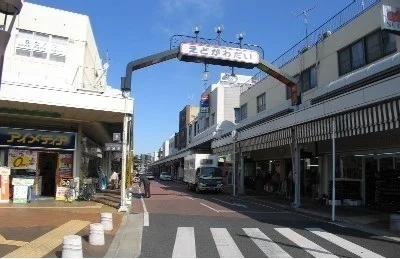 江戸川台商店街まで800m