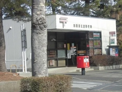 相模原北里郵便局まで400m