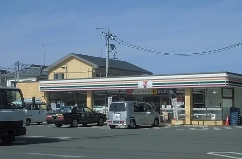 セブンイレブンまで650m