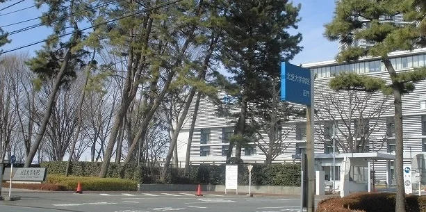 北里大学病院まで950m