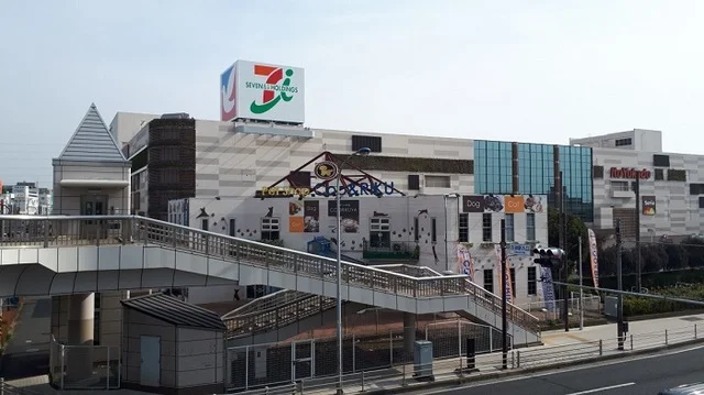 イトーヨーカドー古淵店まで3000m