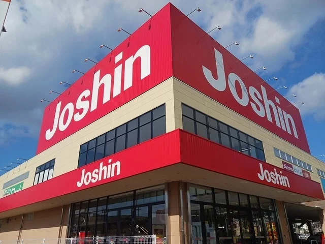 ジョーシン高石店まで900m