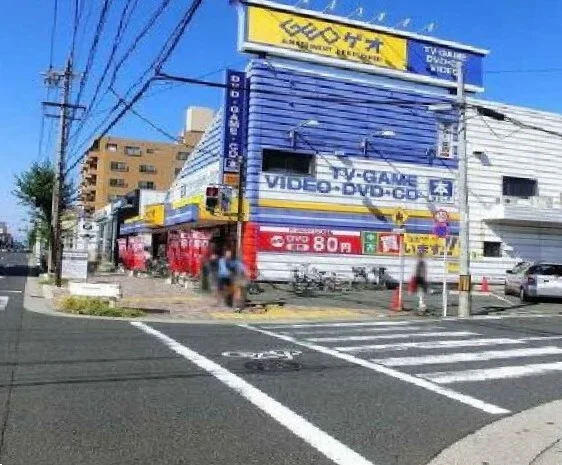 ゲオまで700m