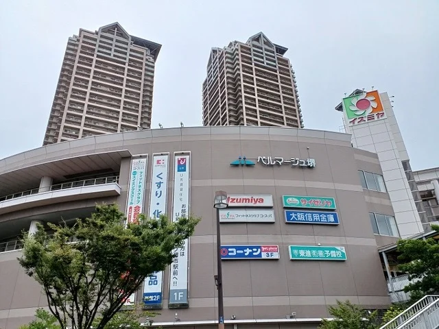 ベルマージュ堺まで1200m