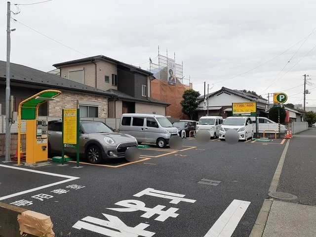 コインパーキングまで418m