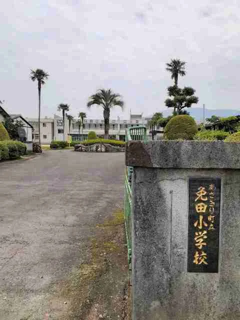 免田小学校まで800m