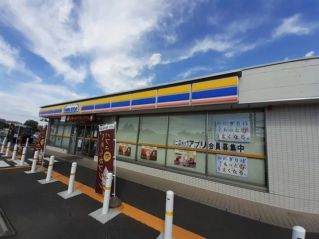 ミニストップ　野田堤台店まで916m