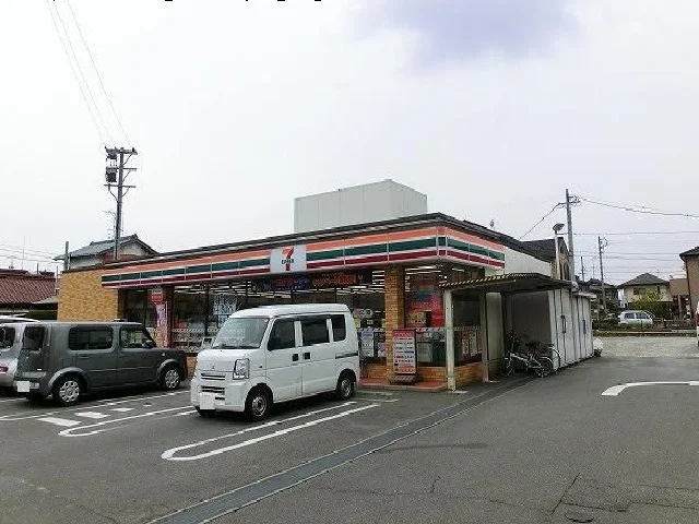 セブンイレブンまで900m