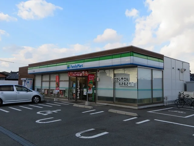 ファミリーマート 八代竹原店まで700m