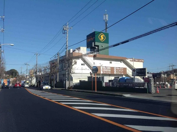 家具用品店あり