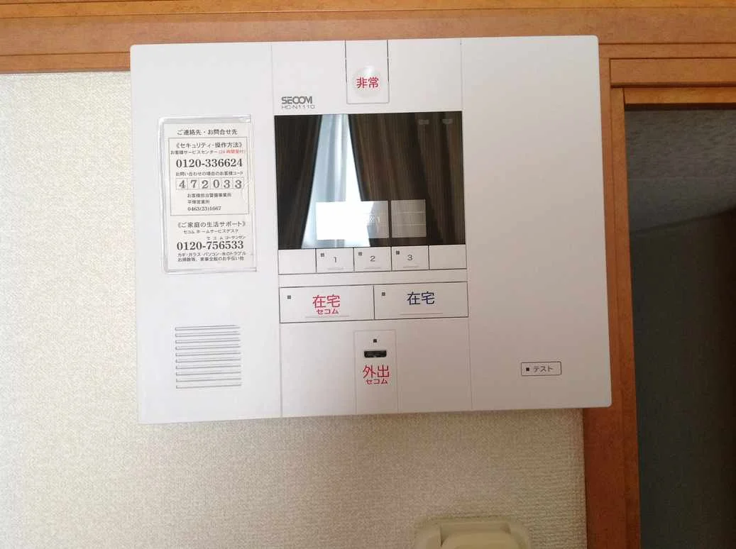 現状優先　セキュリティ導入物件