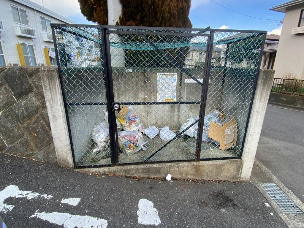 ゴミ置き場