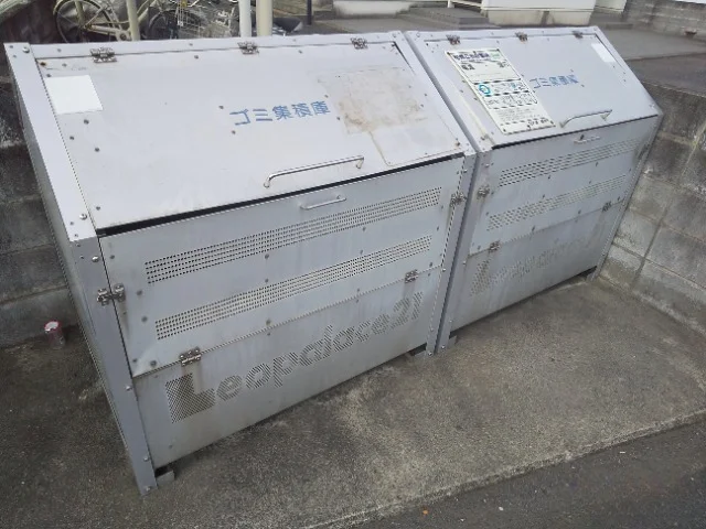 ゴミ置場