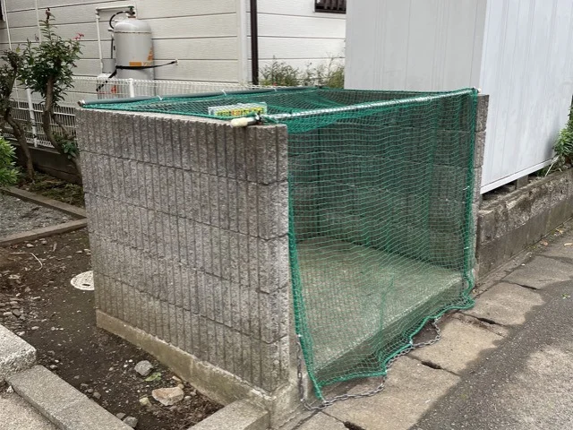 ゴミ置場