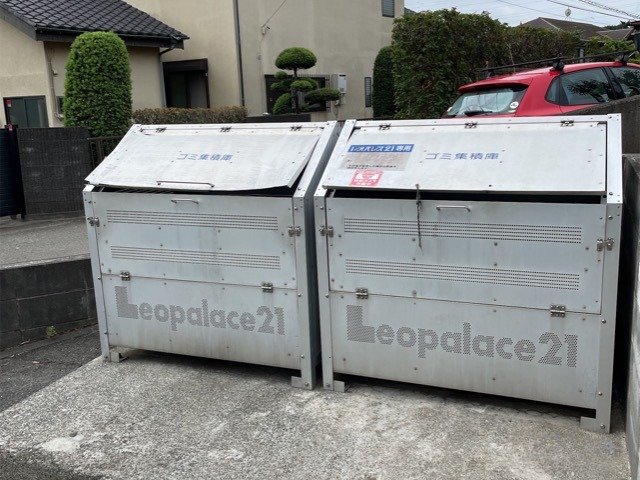 ゴミ置場